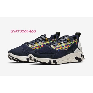 〘GY SPORTS〙NIKE REACT SERTU 男 慢跑 藍色 編織 彩虹 AT5301-400