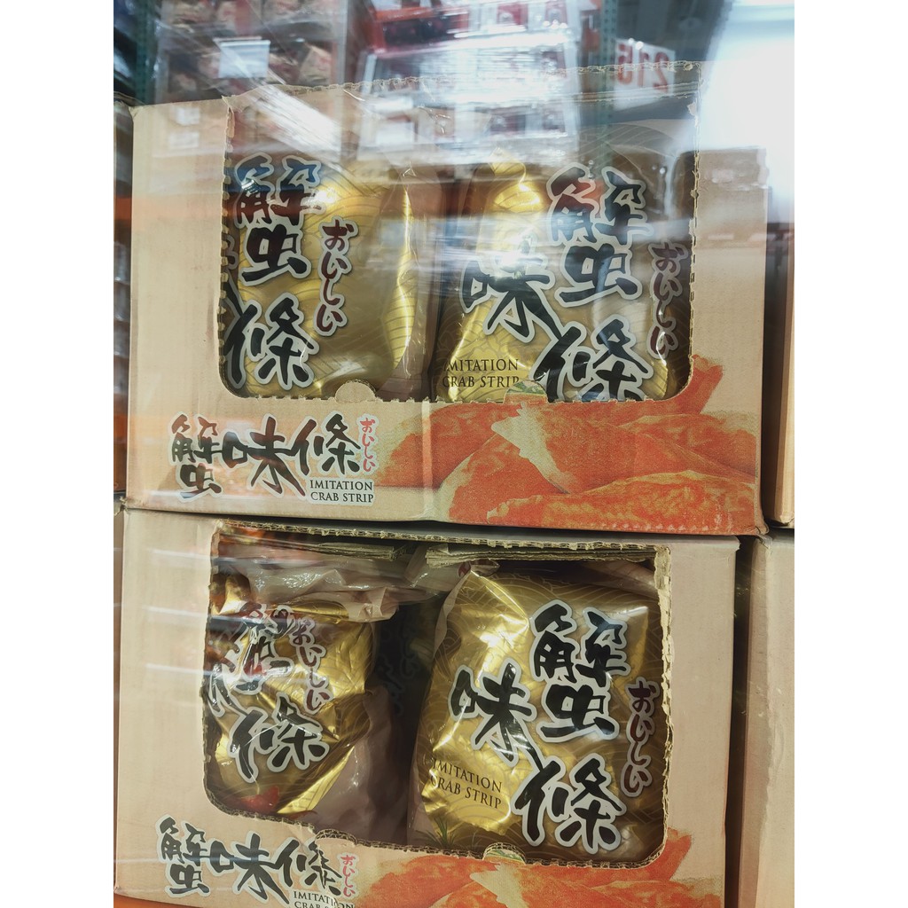 珍珍冷凍 Ptt Dcard討論與高評價網拍商品 21年8月 飛比價格