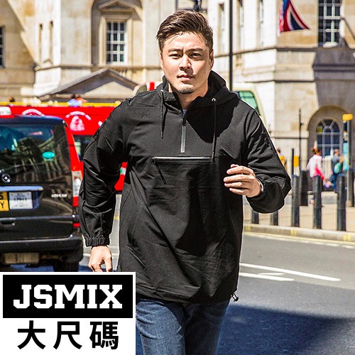 JSMIX大尺碼服飾- 簡潔黑色防風運動連帽外套 73JW0647