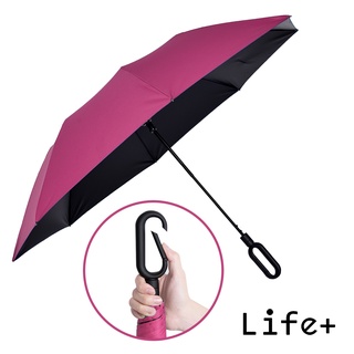 臺灣現貨24H出貨【Life+】靚彩活力時尚100%黑膠降溫快扣兩折自動傘 桃紅 晴雨傘 折疊傘 極輕傘 遮陽傘 抗UV