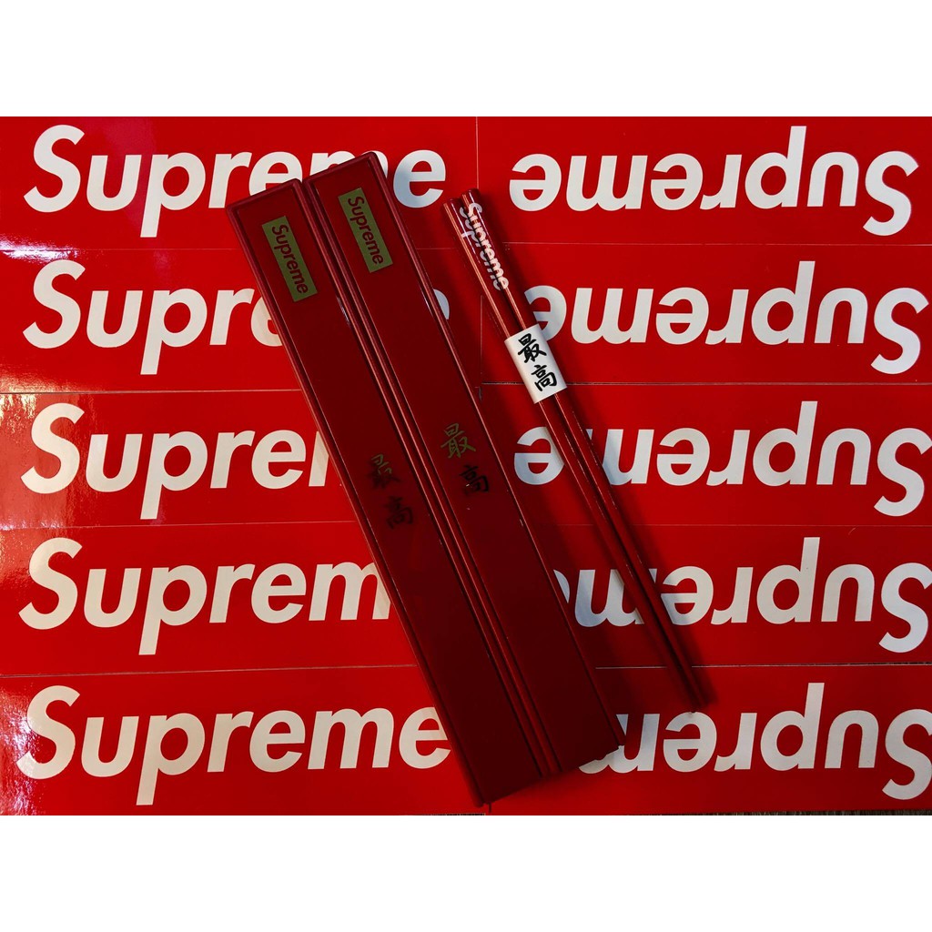 SUPREME 2017F/W CHOPSTICKS 筷子