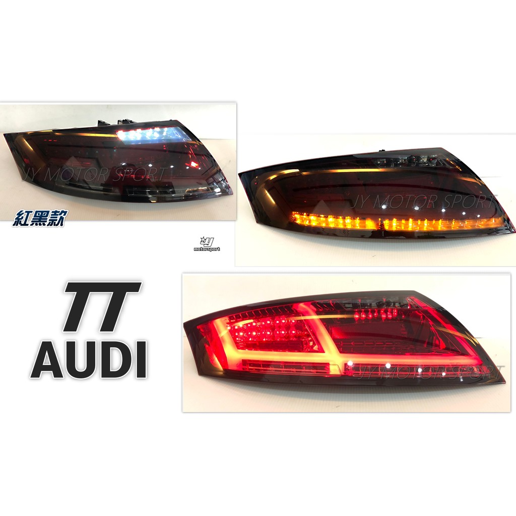 小傑--全新 奧迪 AUDI TT 08 09 10 11 12 13年 紅黑殼 LED 導光  跑馬方向燈 尾燈 後燈