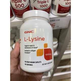 【Star代購】GNC 萊新1000食品錠 離胺酸 離氨酸 L-Lysine 1000mg 500mg 90顆