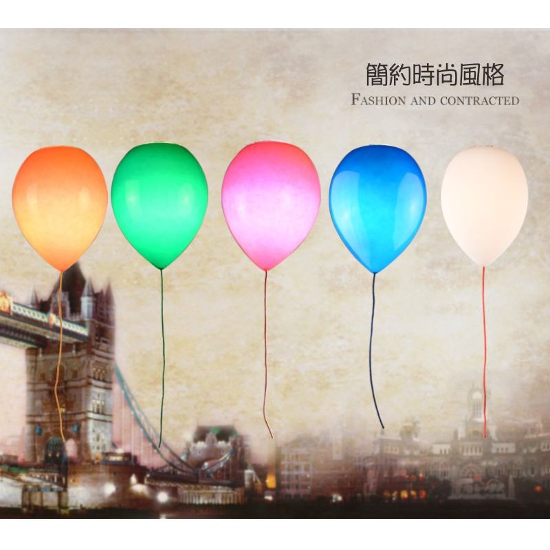 可開發票 出清 氣球燈大號 直徑25公分 童趣兒童房燈 設計師漂浮氣球吸頂燈 玻璃燈罩 LED 床頭燈AGCZ客滿來