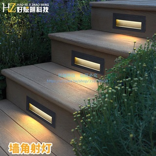 [臺灣110v]led3W墻角燈臺階燈踏步燈戶外防水樓梯燈嵌入式廣場公園地腳燈 HZM