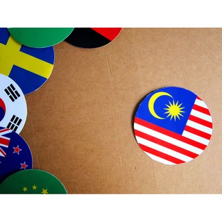 【國旗商品創意館】馬來西亞圓形抗ＵＶ、防水貼紙／Malaysia／各國可選購、多尺寸可客製