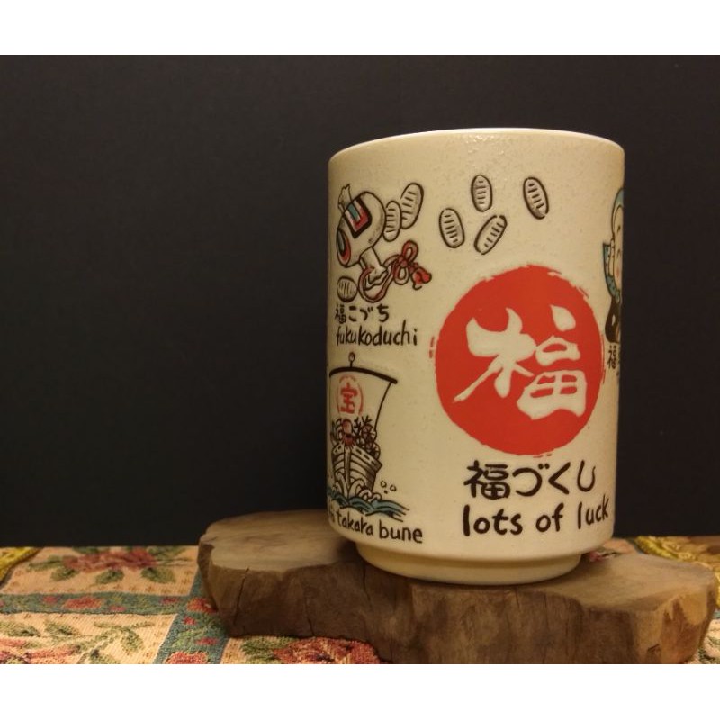 日本製、日本進口磨砂質感湯吞杯