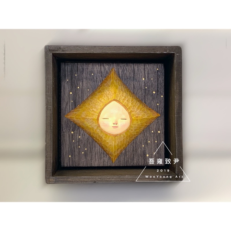 中村萌 優惠推薦 年11月 蝦皮購物台灣