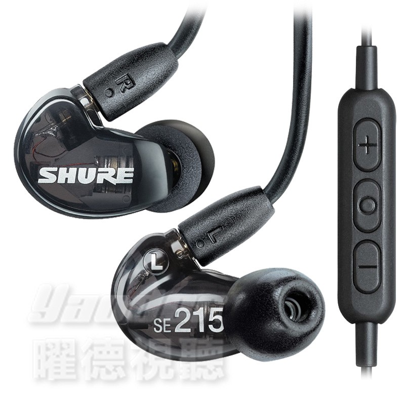 〔送收納盒〕SHURE SE215 UNI 透明黑 噪音隔離 線控入耳式耳機