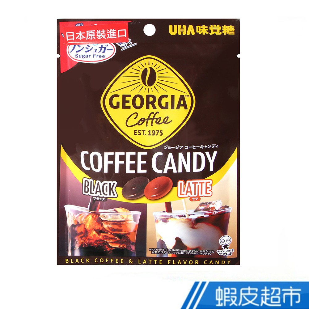 UHA味覺糖 綜合咖啡風味糖 62.4g 現貨 蝦皮直送 (部分即期)
