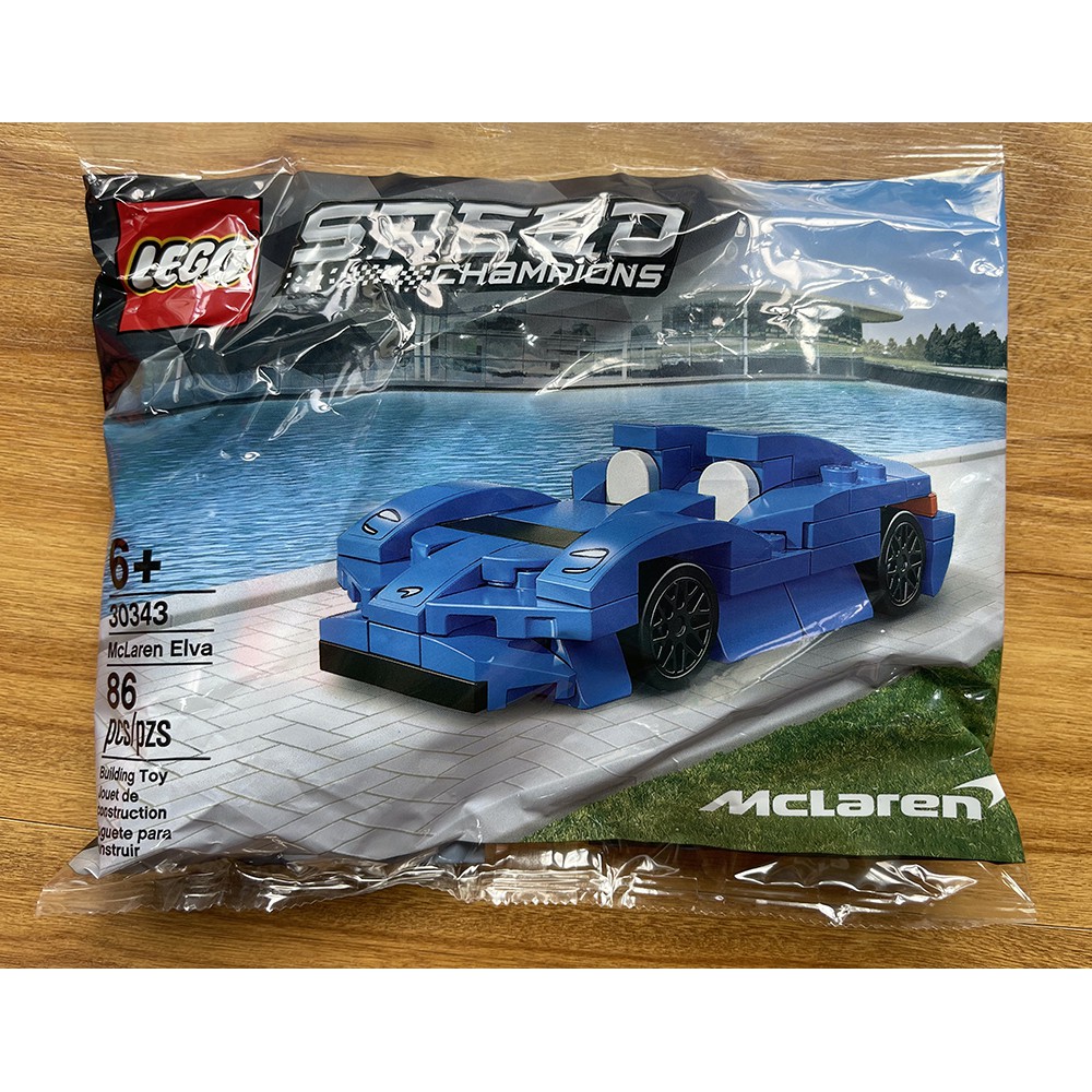 -南港97- 樂高 LEGO 30343 麥拉倫 McLaren Elva