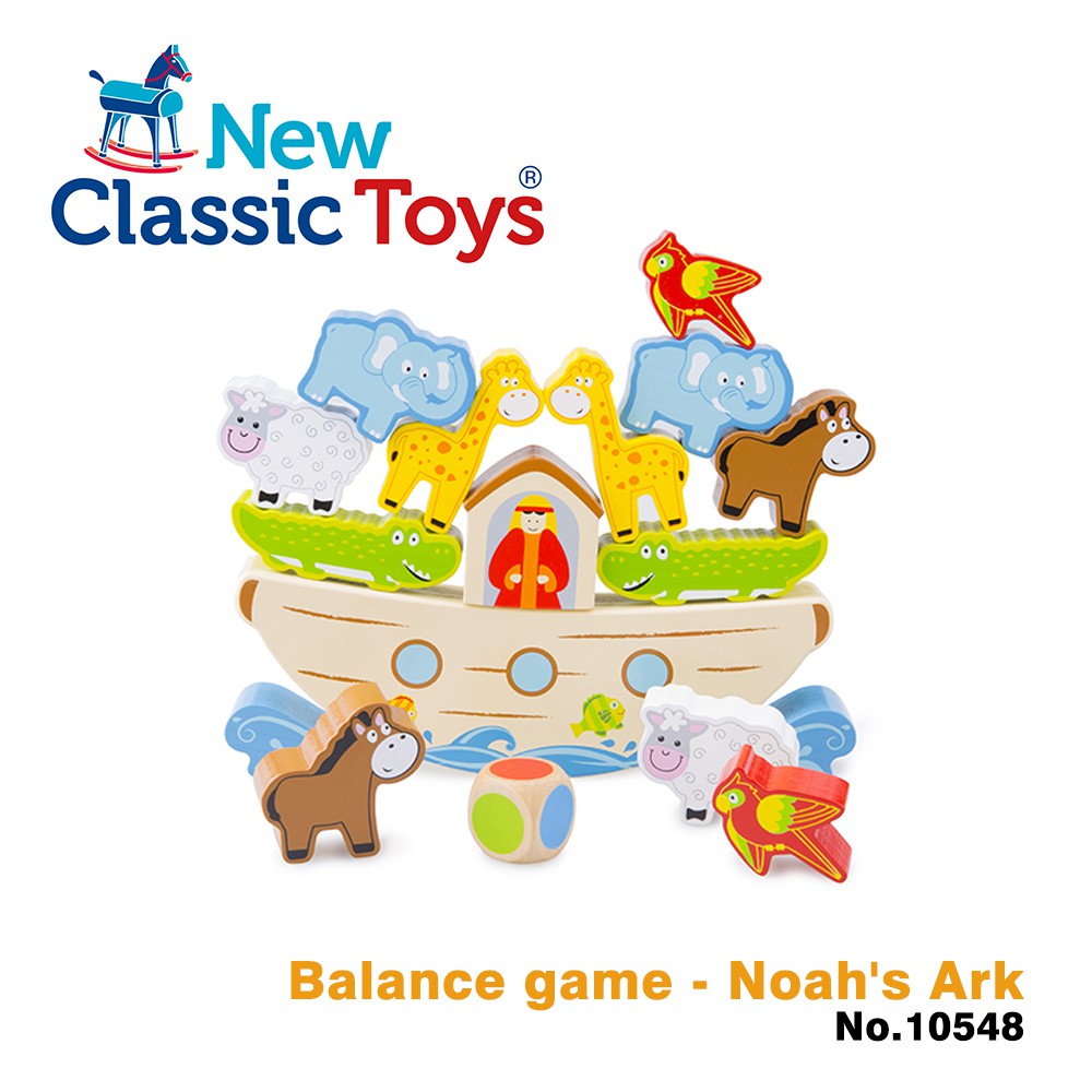 荷蘭 New Classic Toys - 諾亞方舟平衡積木