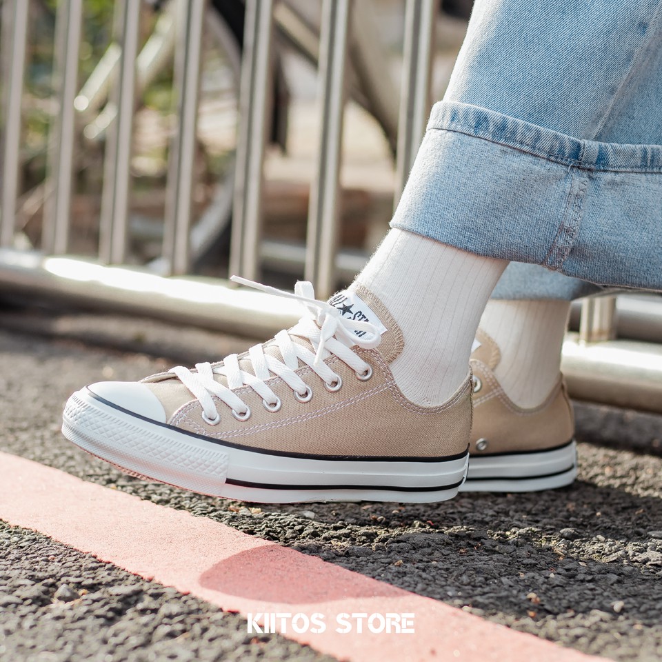 161504c converse