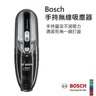 🔥全新臺灣公司貨🔥BOSCH 博世 吸塵器 BHNL2140TW 電無線手持式真空 吸塵器 手持無線 吸塵器