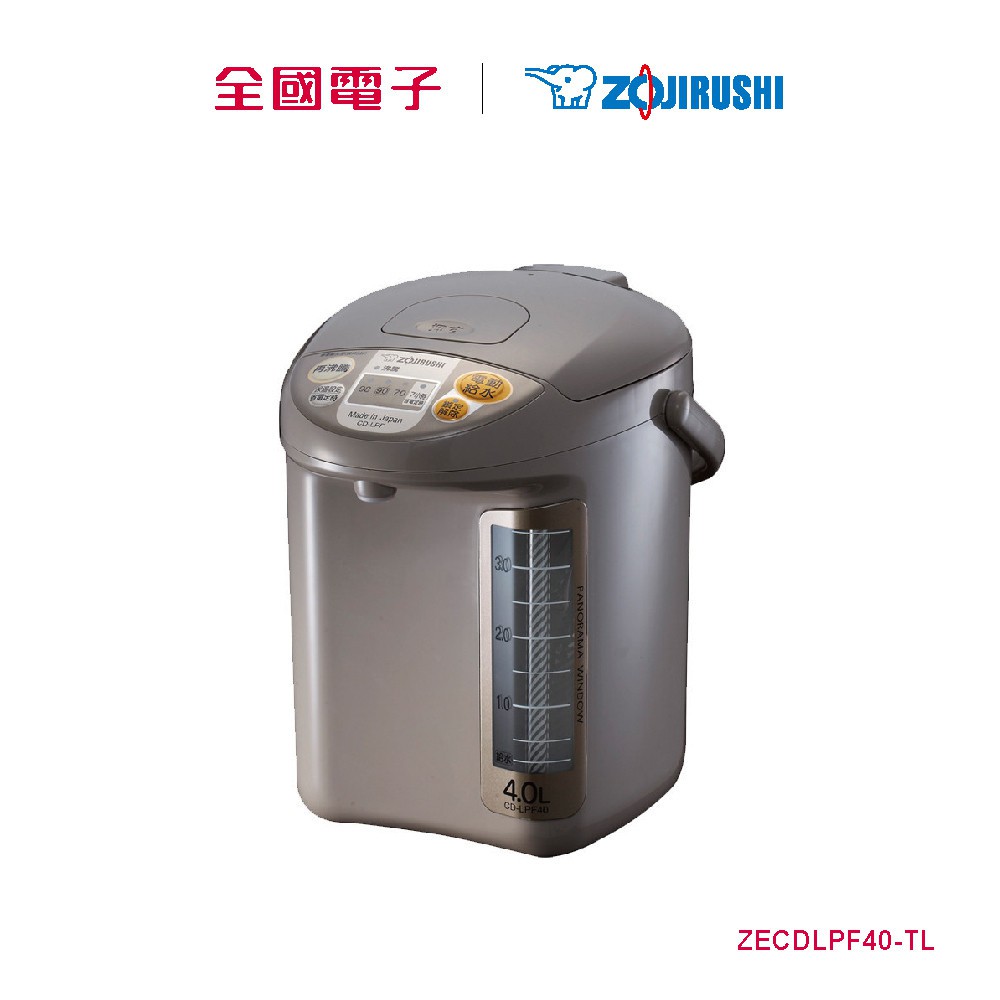 全館滿1萬5折500 Zojirushi象印 日本製4公升微電腦電動熱水瓶 Cd Naf40 台灣樂天市場 Line購物