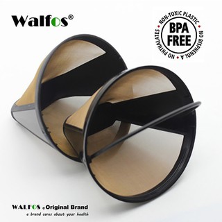 Walfos 錐形永久咖啡過濾器 10-12 杯可水洗可重複使用咖啡過濾網