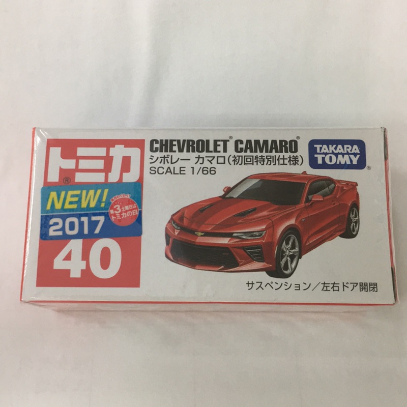 Tomica 40 Camaro 初回