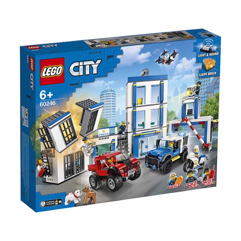 《二姆弟》樂高 LEGO 60246 城市系列 警察局