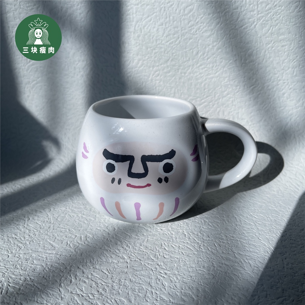 Starbucks官方正品！日本星巴克杯子2021年限定白色達摩陶瓷馬克杯果汁珍奶茶奶昔茶水咖啡杯237ml