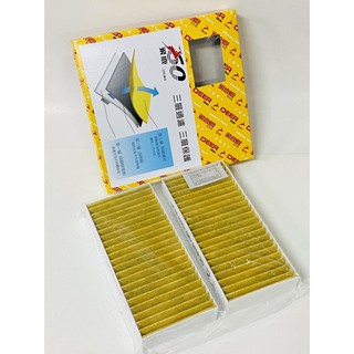 福特 FORD FOCUS MK2 MK2.5 2004-2013年 飛鹿牌 抑菌棉活性碳冷氣濾網 GE-6155