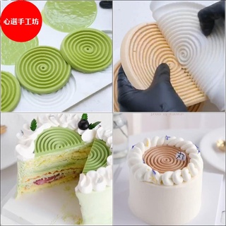 烘焙蛋糕模具 2連6連15連蚊香狀圓圈形慕斯蛋糕矽膠模圓形蚊香DIY創意烘焙甜品模具DIY巧克力裝飾擺件模具