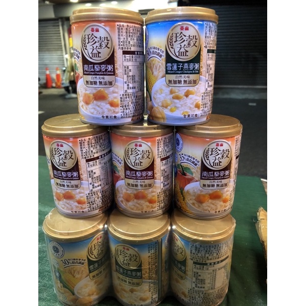 泰山珍穀益系列-南瓜藜麥粥；雪蓮子燕麥粥
