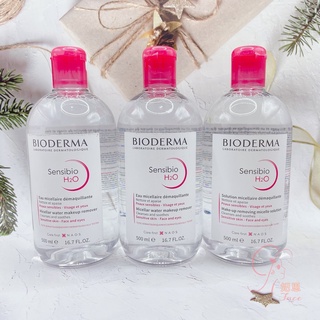 現貨【BIODERMA 貝膚黛瑪】 舒敏高效潔膚液 500ml