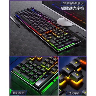 機械手感電競鍵盤 類機械鍵盤 非機械鍵盤 LED炫光發光 鍵盤