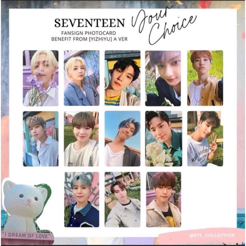 SEVENTEEN your choice ジュン　中国 一直娱