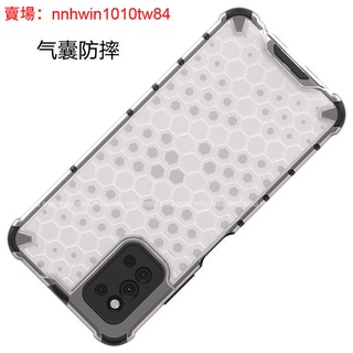 Samsung蜂巢殼 散熱保護殼 適用 三星 A70 A71 A51 A21S Note10Lite S10Lite