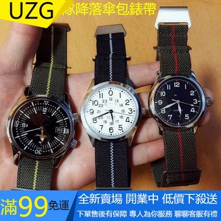 【UZG】一條過通用紡織帆布錶帶 部隊降落傘包錶帶 適用於三星S2 S3 S4華米華為 尼龍鬆緊彈性錶帶 20 22mm
