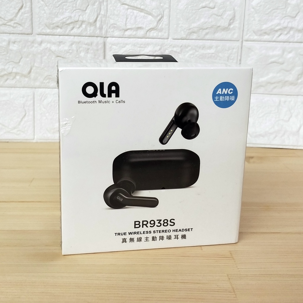 QLA BR938S 真無線藍牙耳機
