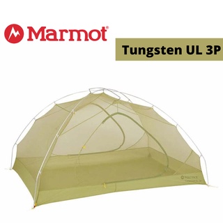 Marmot Tungsten UL 3P 輕量三人帳篷 37820-4207 Wasabi [HappyOutdoor
