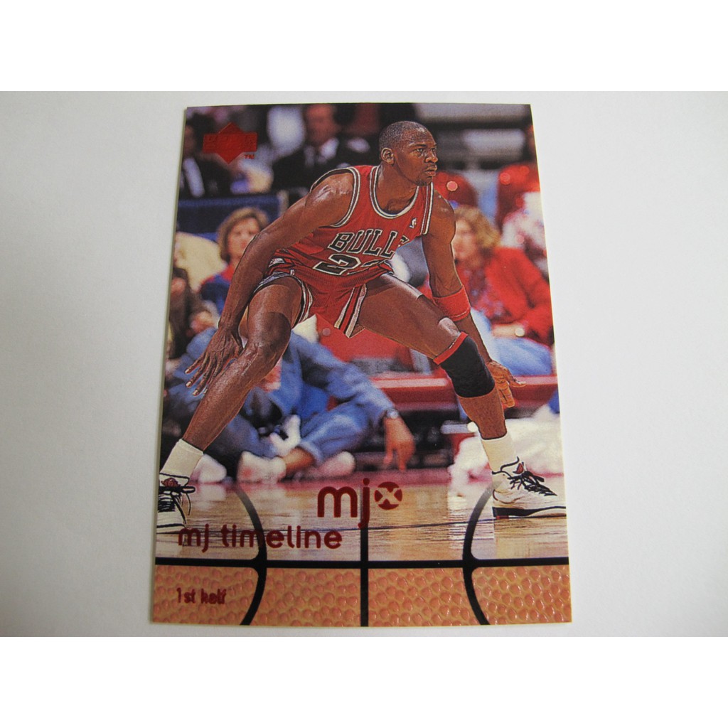 ~Michael Jordan~1998年UD/籃球之神/空中飛人/麥可喬丹/名人堂.NBA籃球卡~3