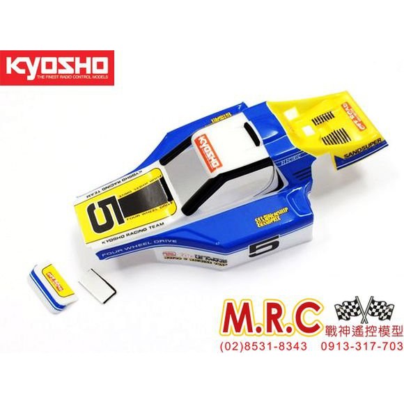 MRC戰神遙控 KYOSHO京商 MINI-Z BUGGY MB010 OPTIMA千里馬 完成車殼(MBB01BW)