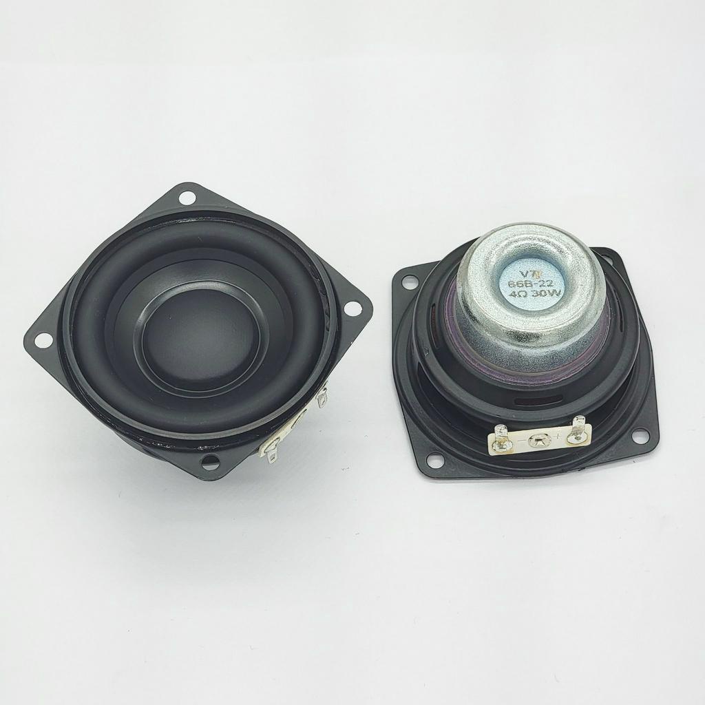 X8 60W 30W 2.5寸喇叭單體 4歐