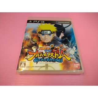 N 出清價! 網路最便宜 SONY PS3 2手原廠遊戲片 NARUTO 火影忍者 疾風傳：終極風暴世代 賣50而已