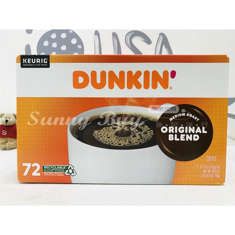 【Sunny Buy寶貝館】◎現貨◎Dunkin Donuts 原味咖啡膠囊 72ct Blend K-Cup