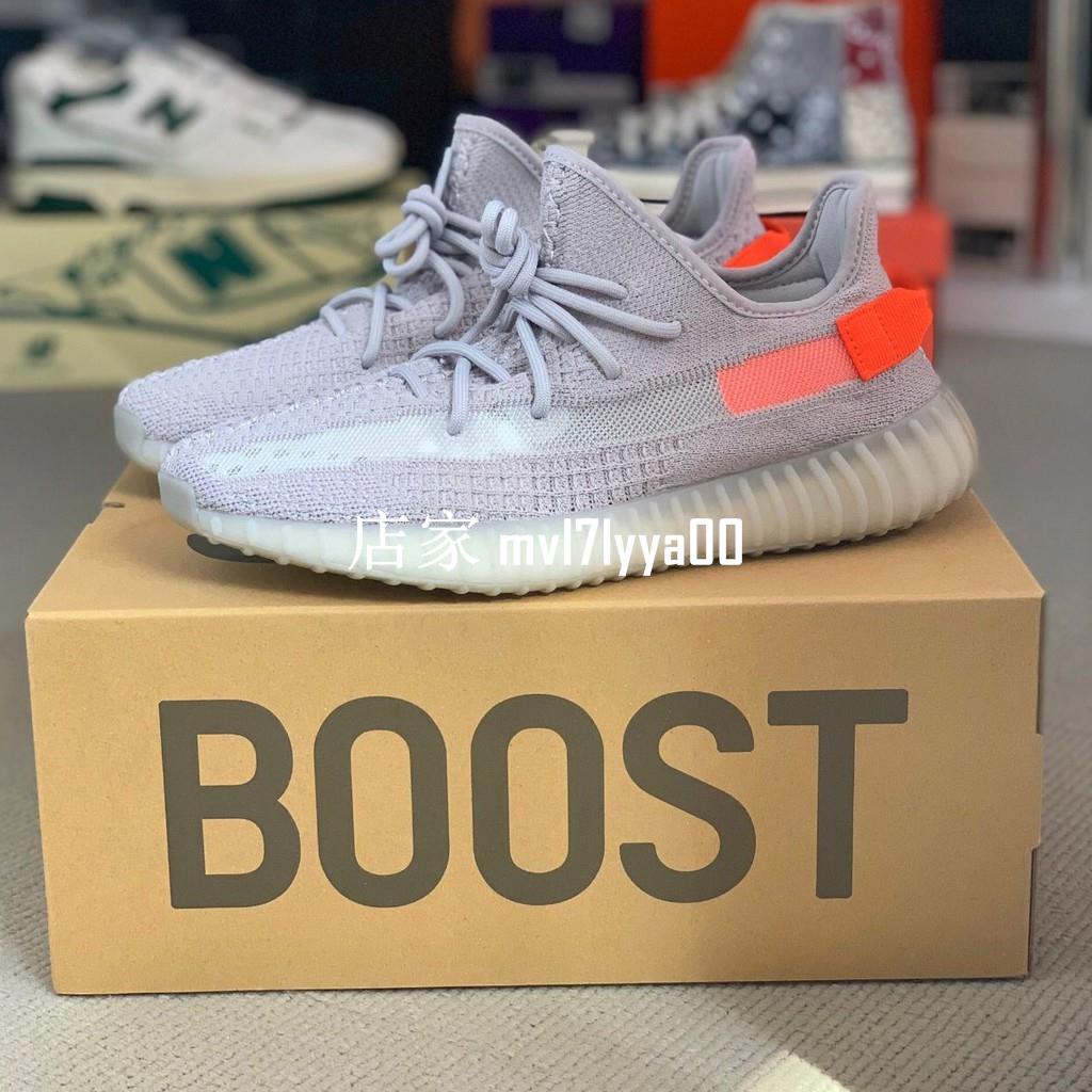 正品 Adidas Yeezy Boost 350 V2 Tail Light 灰橘 FX9017