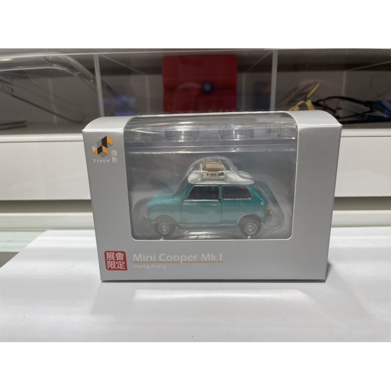 現貨tiny 香港展會書展限定mini Cooper Mk1 客製版老咪模型車全新絕版 蝦皮購物