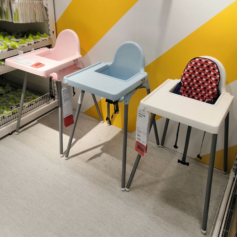 熱銷 Ikea宜家安迪洛高腳椅子寶寶餐椅兒童吃飯椅嬰兒安全座椅包郵與椅一起 蝦皮購物