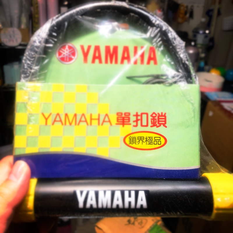 Yamaha單扣鎖 機車大鎖 大鎖 單車鎖 防盜鎖