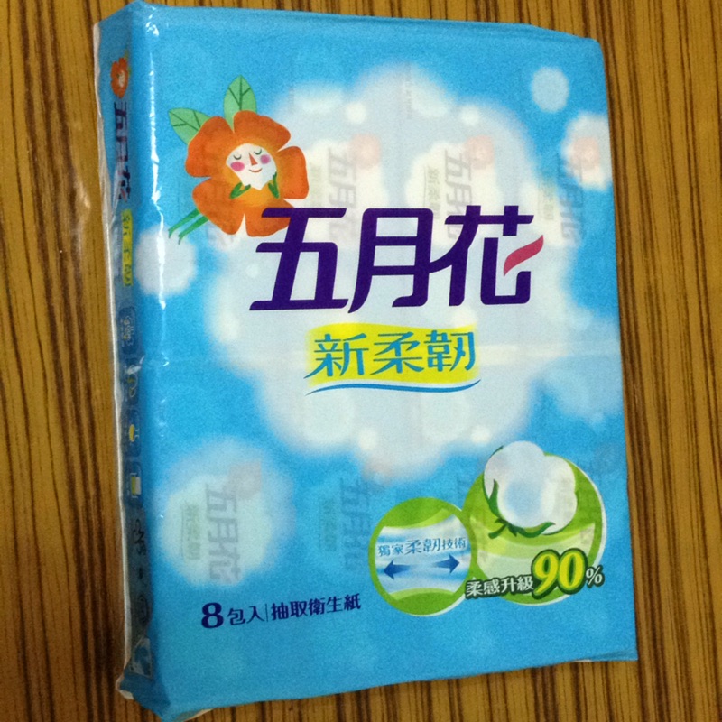 五月花新柔韌抽取衛生紙100抽8包一袋 蝦皮購物