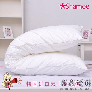 【現貨免運】冰萌 方枕 枕頭 抱枕 枕芯 高彈PP棉 雲上七孔綿 羽絨棉鑫鑫家居用品鑫鑫家居用品
