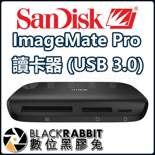 【 SanDisk ImageMate Pro 讀卡器 USB 3.0 】數位黑膠兔