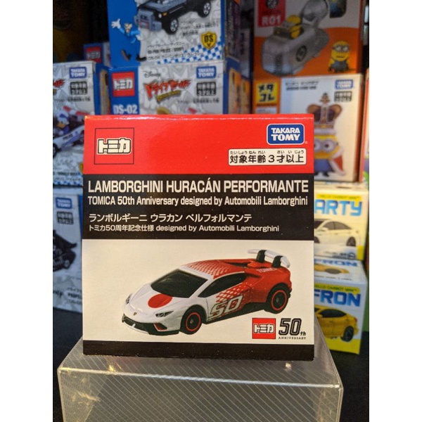 現貨 Tomica 50週年 藍寶堅尼 Lamborghini Huracan Performante