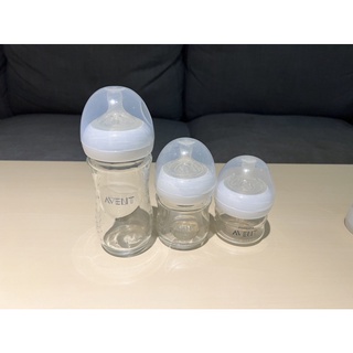 ✨二手近新✨ AVENT新安怡❤️親乳感玻璃防脹氣奶瓶