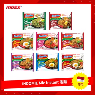 【INDEX】印尼 INDOMIE Instant Noodle 印尼營多麵炒麵 (Bungkus)