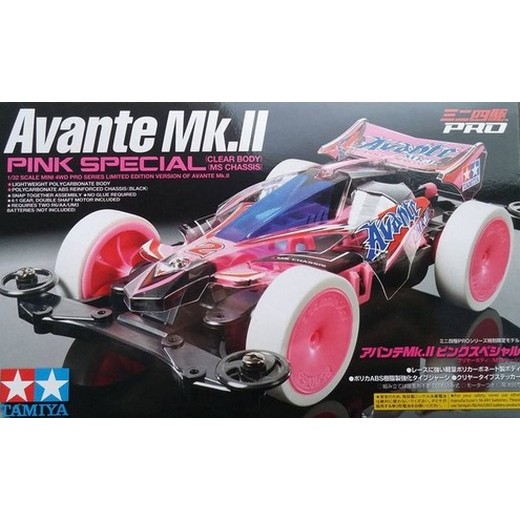 TAMIYA 95061 田宮模型 Avante Mk.II Pink Special Clear Body (MS-
