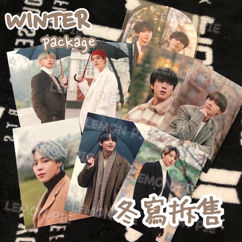 防彈少年團 BTS Winter package 冬日寫真